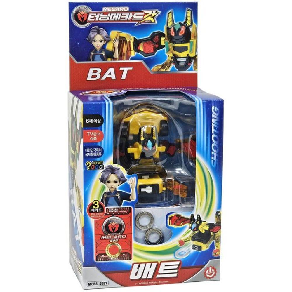 터닝메카드 갓 배트 로봇 어린이 장난감 선물 로보트