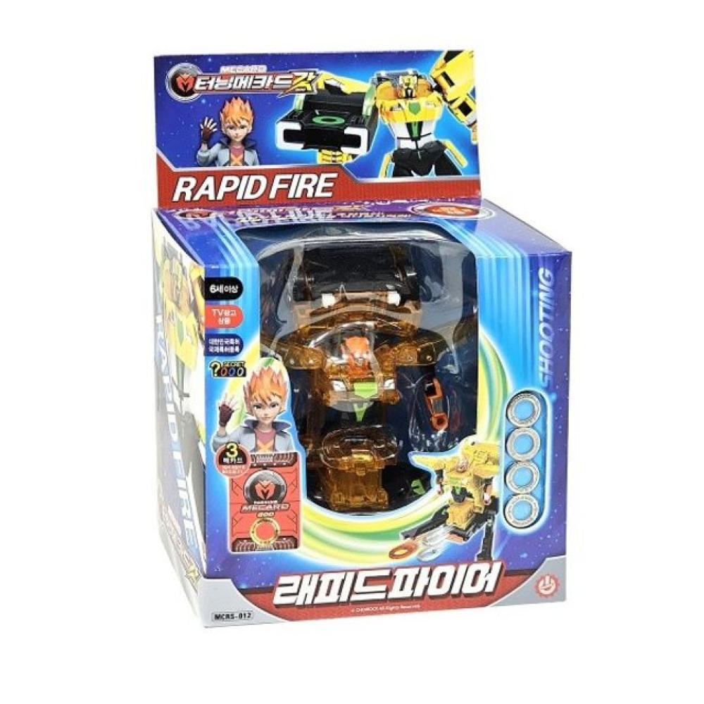 중국 터닝메카드 갓 팝업 변신 터닝카 슈팅 래피드파이어