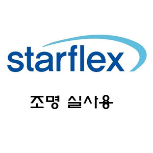 간판원단 스타플랙스 실사조명용 900x50m 후렉스 간판천 파나플렉스