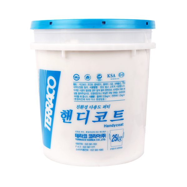 핸디코트시리즈/25KG/인테리어/퍼티/테라코/친환경/아크릴릭필러/황토핸디코트/벽지/마감재
