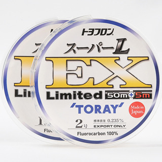 토레이 토레이 슈퍼 L-EX 리미티드 카본라인 55m
