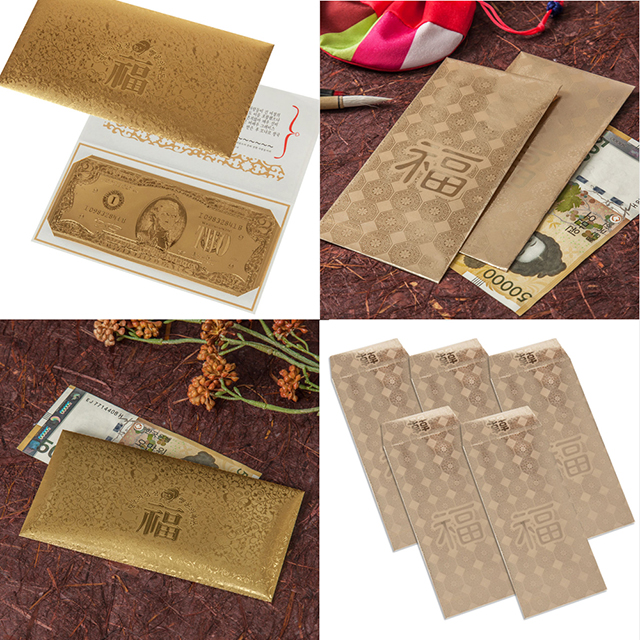 황금색 2달러 용돈봉투 새뱃돈 현금