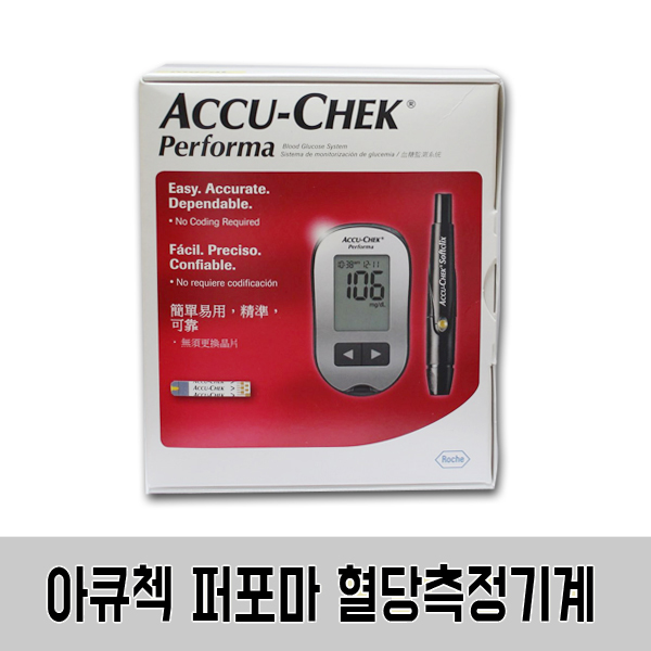 로슈 로슈 아큐첵 퍼포마 혈당측정기 혈당계 (측정지 10T+채혈침 10개 포함)