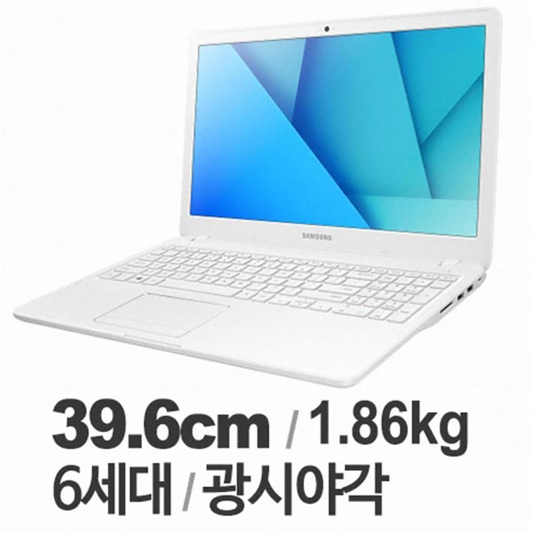 NE 삼성 노트북5 NT500R5Z-K78A SSD 512GB교체장착