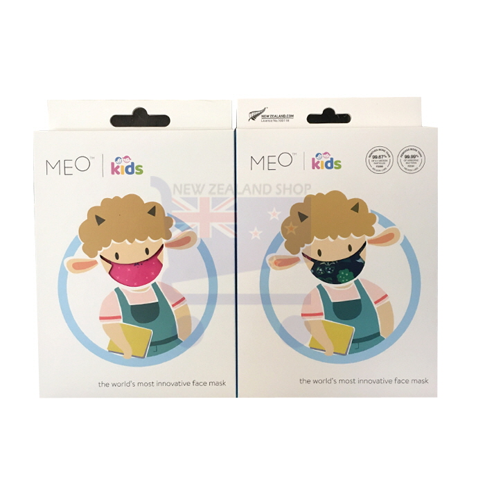 [해외]미오 마스크(MEO KIDS) 어린이용 KN95 뉴질랜드산 마스크