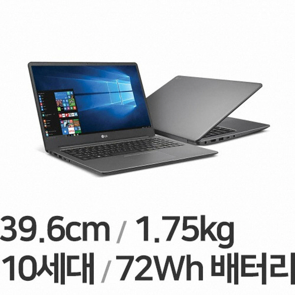 LG 15UD70N-PX50K WIN10 설치 RAM24GB 변경