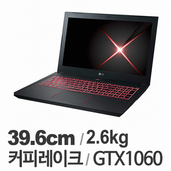 LG전자 울트라기어 15GD880-SX76K 正品