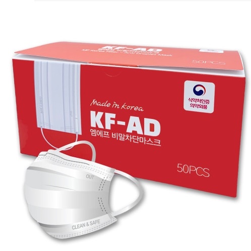 (주)마스크팩토리 국내산 엠에프 KF-AD 비말차단 마스크 식약처인증 의약외품 150매 씩 구매 가능