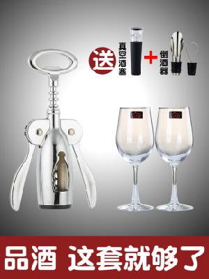 [해외]전동와인오프너 와인코르크따기 크리에이티브 다기능 병따개 맥주 따개 탕진 자개장 자동 와인