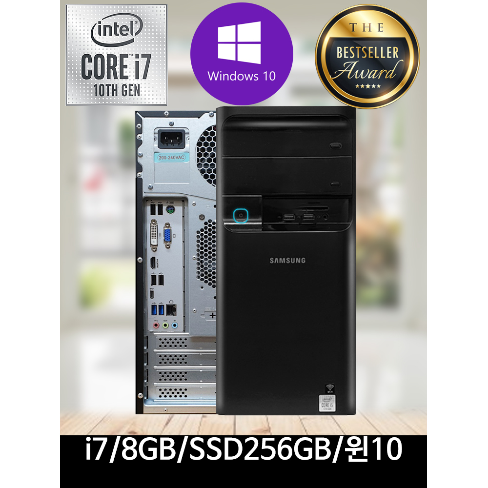 삼성전자 삼성 데스크탑5 DM500TCZ-AD7A i7-10700 8GB SSD256 윈10PRO