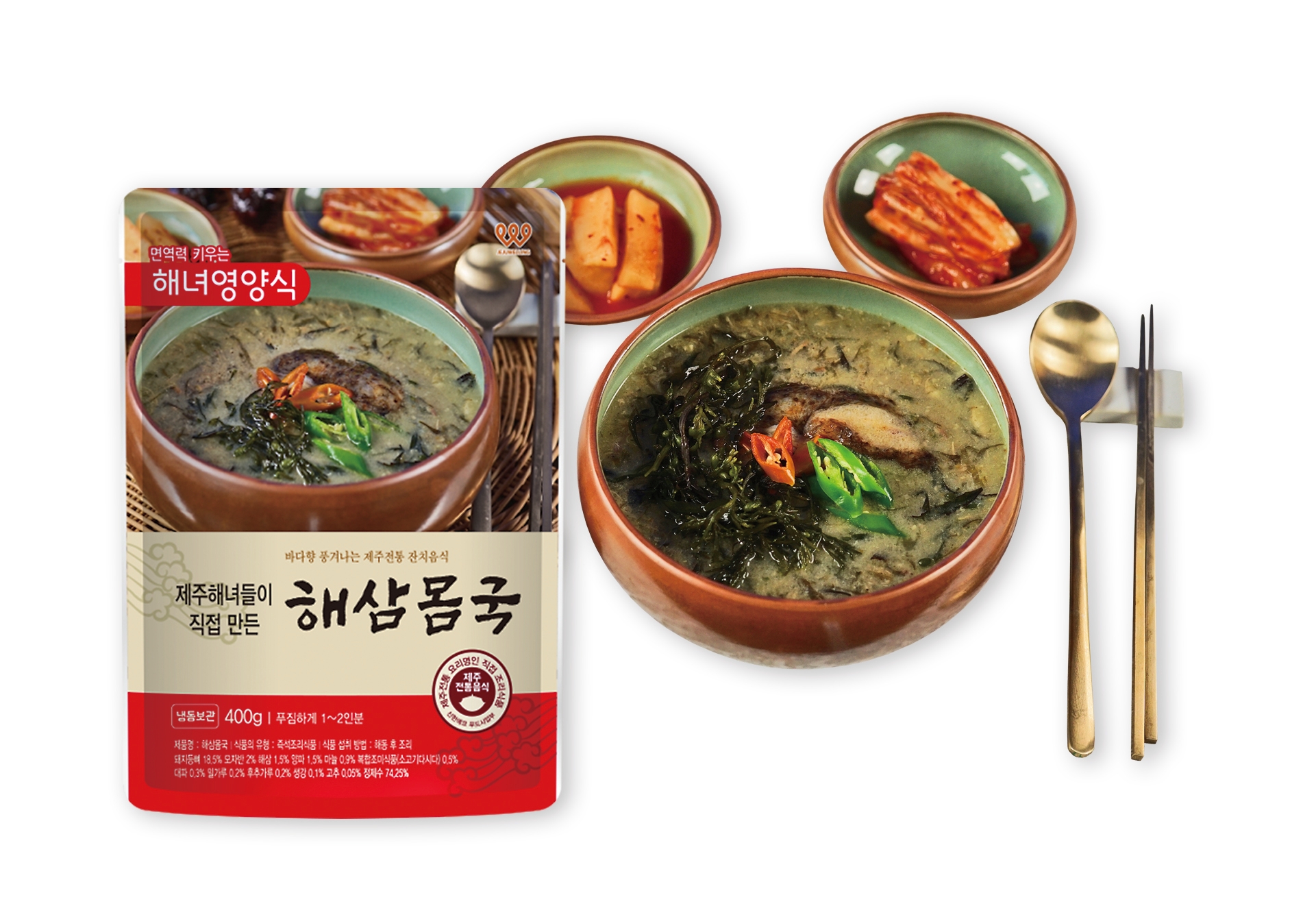 [제주웰링] 제주도 해삼 몸국 5팩