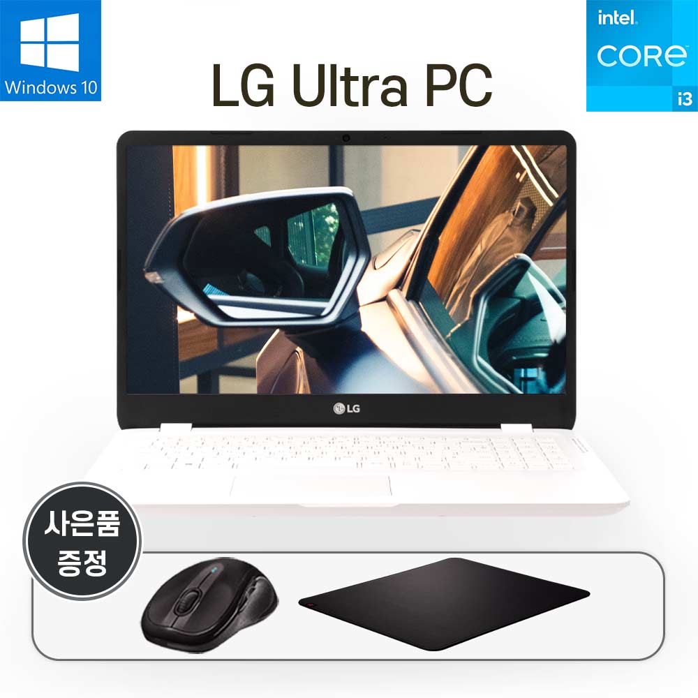 Fn 15UD50P-GX30K+Win10+RAM총32G/NVMe1T+HDD2T