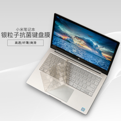 [해외]키보드 pc it 아이템 샤오미 Pro15 컴퓨터 마스크 홍미G Rei Book14 노트북 16매트 미세먼지 차단 AIR13