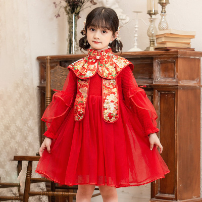 [해외]아이 예쁜옷 아동 새해옷빨강경중여아세배복 치파오스커트