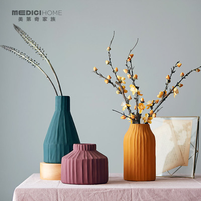 [해외]봄맞이 화병 인테리어 꽃병 꽃  북유럽풍 캐러멜컬러 세라믹 수배화병 촉감 칠고무로 칠한 고궁색 계열 화기