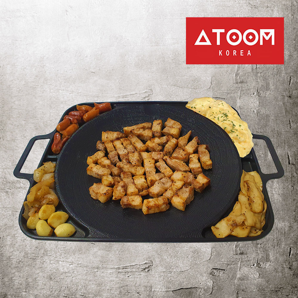 Atoom 인덕션 사각 쿼터 그리들 멀티 팬 인덕션 겸용 32cm 캠핑 백패킹 솥뚜껑 불판 실리콘 손잡이 2P 포함