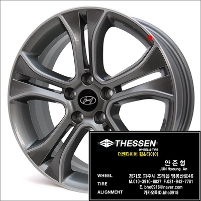 현대 베라크루즈 18인치 순정휠 3J550 파주 일산 고양 김포