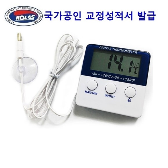 DY DY-1 냉장고온도계 국가공인기관 검교정성적서포함 표준온도계구매 HACCP 식품 급식 병원 건강검진 평가용 백신 제약 의약품 보관 영하 내부온도교정 시험성적서