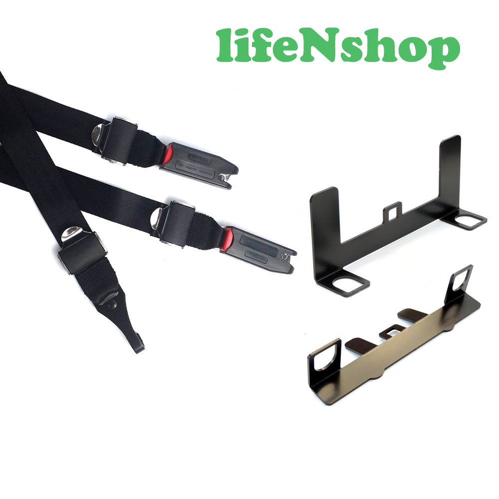 라이프엔 카시트 ISOFIX 브라켓 래치벨트 테더벨트 아이소픽스 가이드