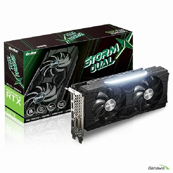 이엠텍 RTX 2070 STORM X Dual D6 8GB 중고 AS6개월