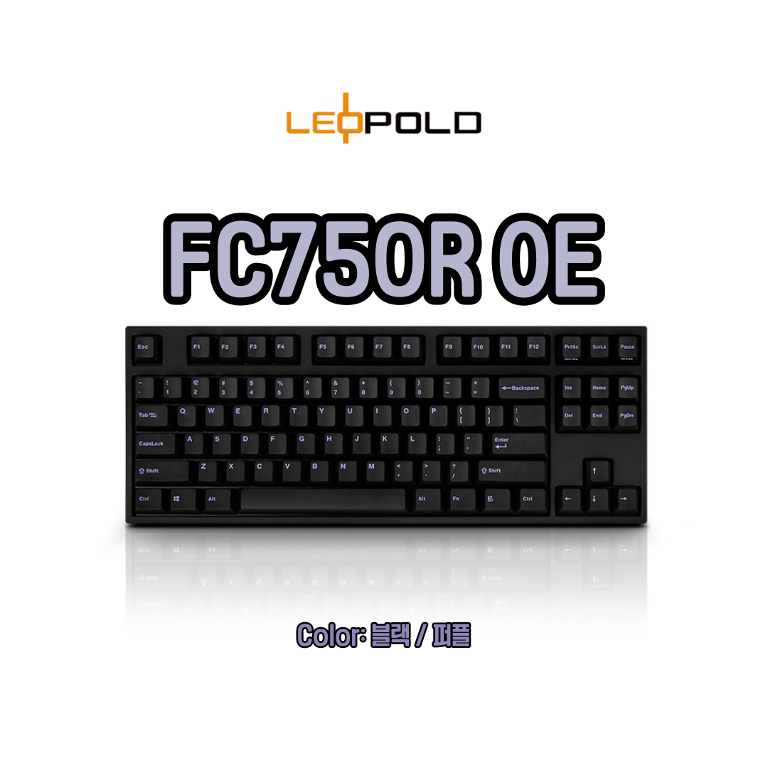 레오폴드 LEOPOLD 레오폴드 FC750R OE 키캡 (블랙/퍼플) 87KEY 유선