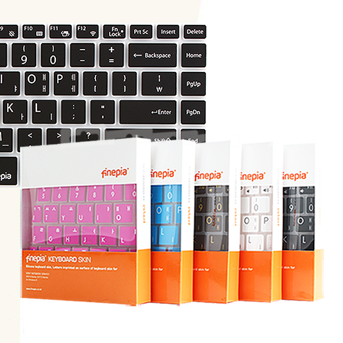 키스킨 LG 그램 14ZD95N-LX20K 문자인쇄 키스킨 키보드커버