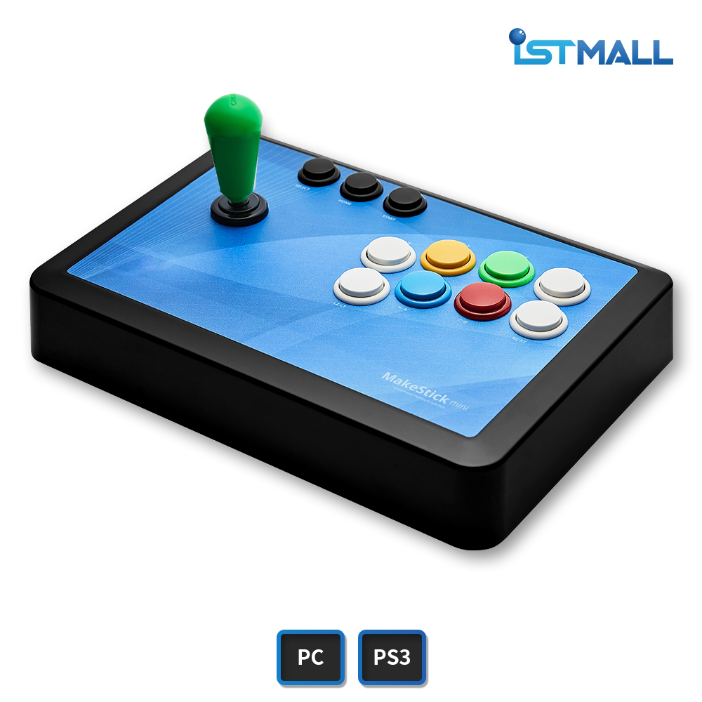 [네이버 도착보장] PC/PS3 메이크스틱 미니