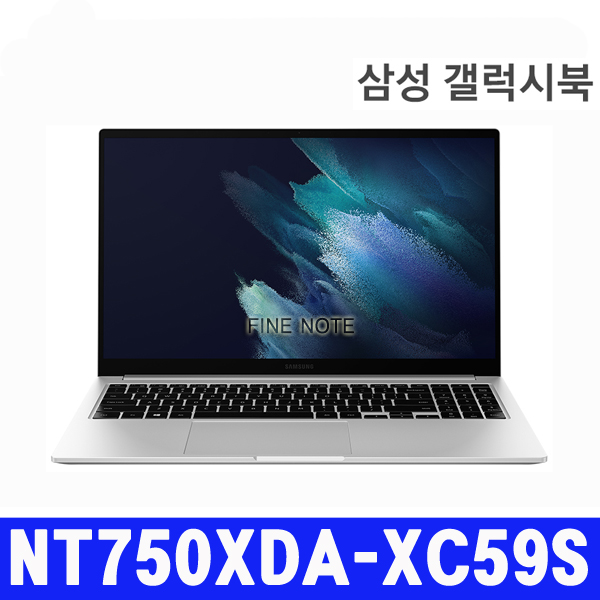 FINE NT750XDA-XC59S (무선광+파우치)