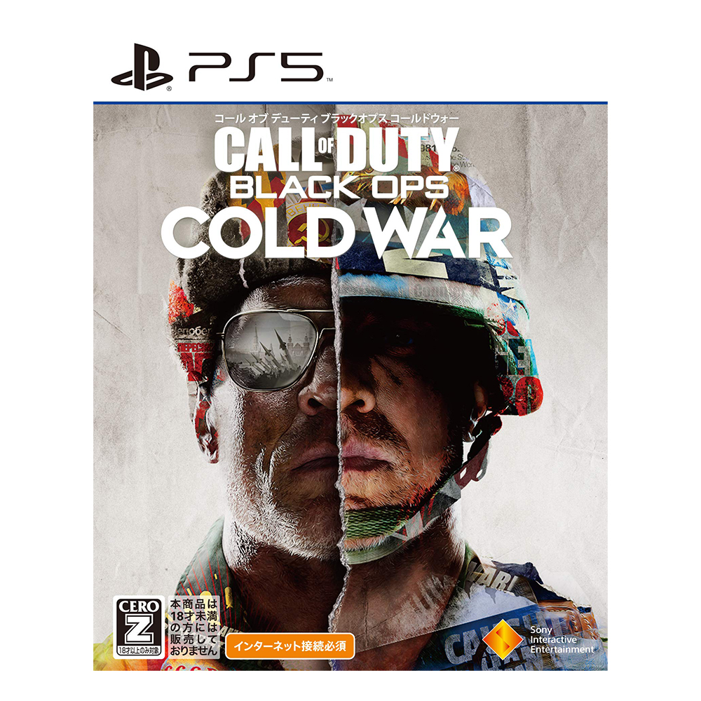 [해외]PS5 콜 오브 듀티 블랙 옵스 콜드 워 일본발매