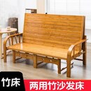 [해외]평상 너비 두꺼운 테이블 접이식 대나무침대o보드 대나무침대 1인용 침대 휴게텔 경제