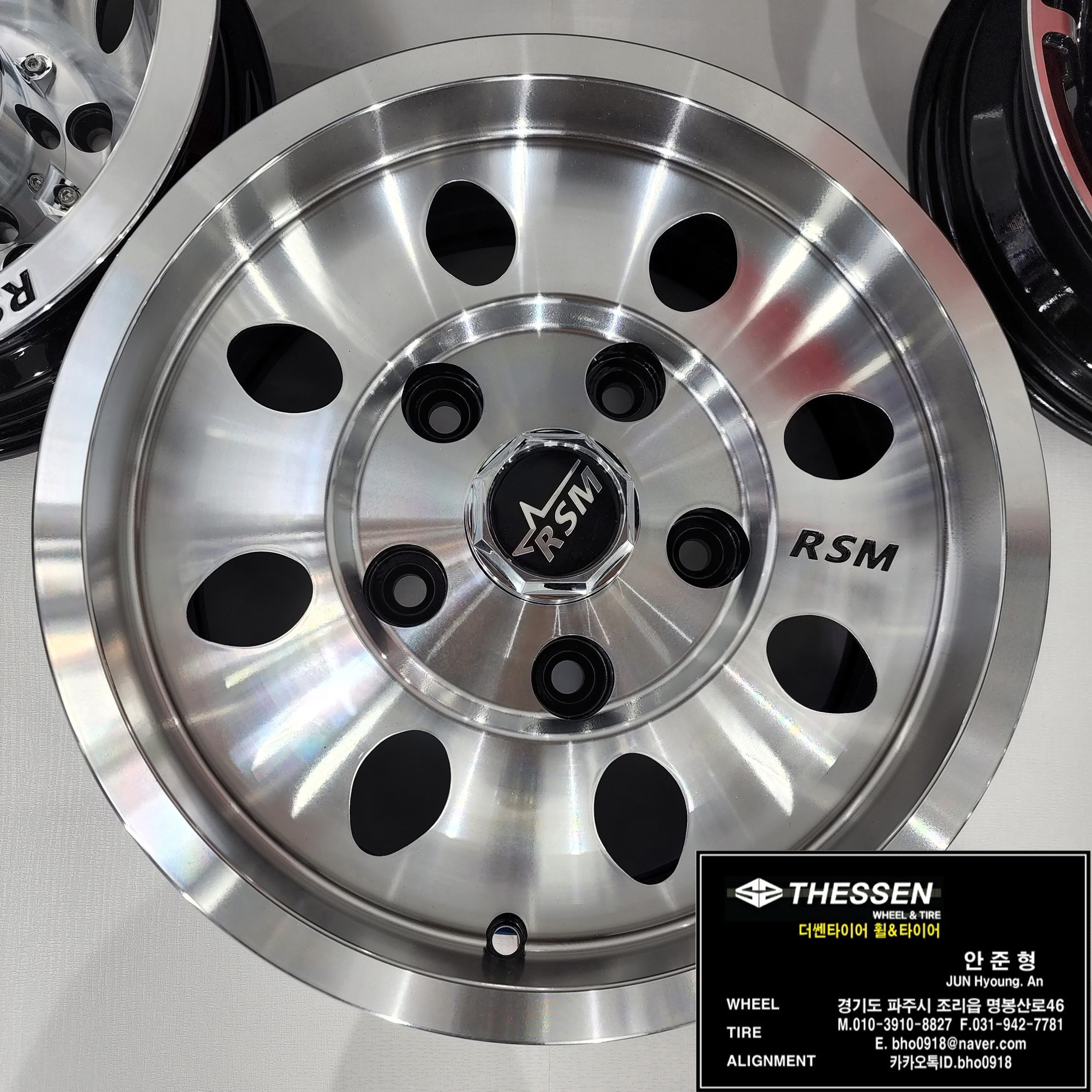 포터2 봉고3 머드락 신형 RSM 15인치 화물 휠 알루미늄 휠 / 고양 파주 일산
