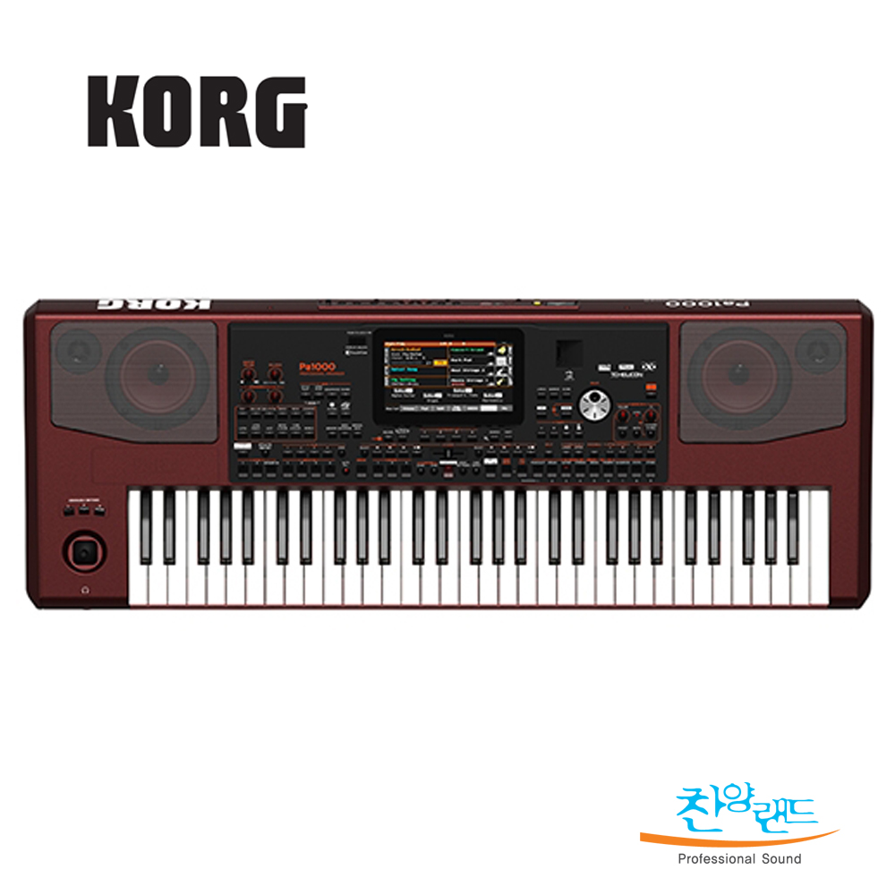 재고보유 korg PA-1000 프로페셔널 어레인 PA1000 한국형리듬 포함