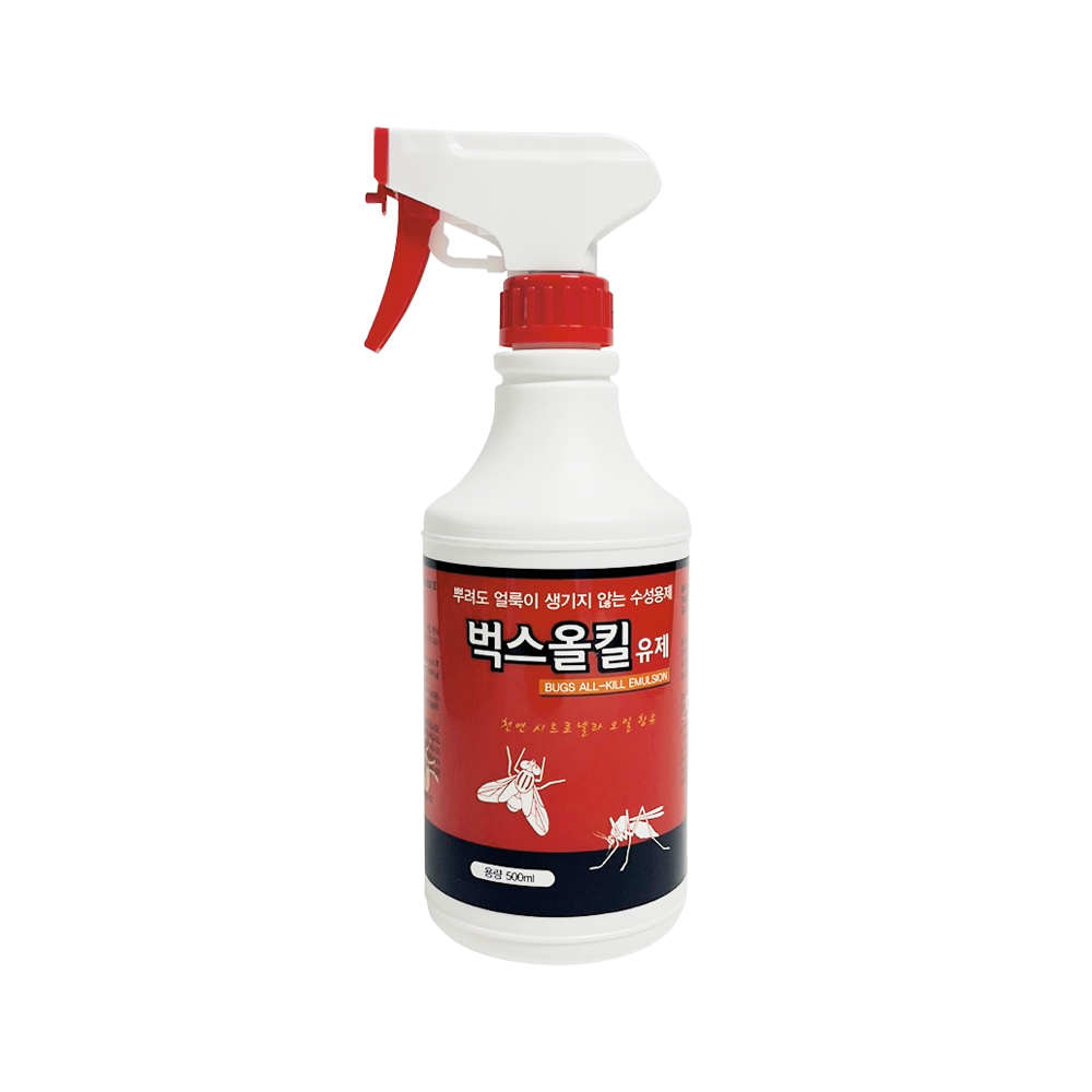 벅스올킬 유제 500ml 거미 빈대 지네 노래기 러브버그 그리마 벌레 퇴치약 바리케이트 액체 가루약 델다킬라 판데스