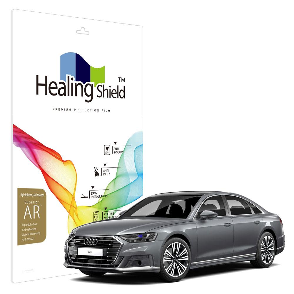 아우디 A8 2021 리어모니터 필름 액정보호 고화질