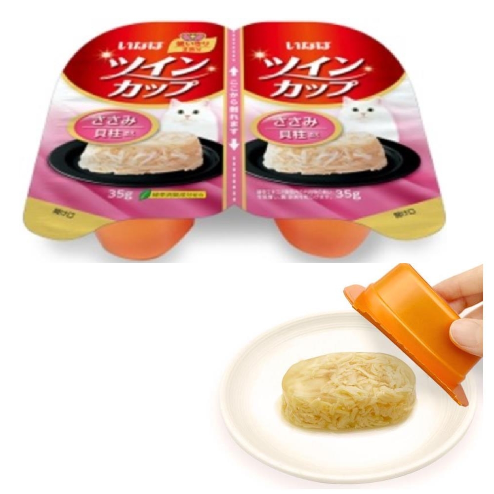 안먹는 묘 영양식 관자치킨푸딩2P x7개 마음안정 냥덕후 익힌음식