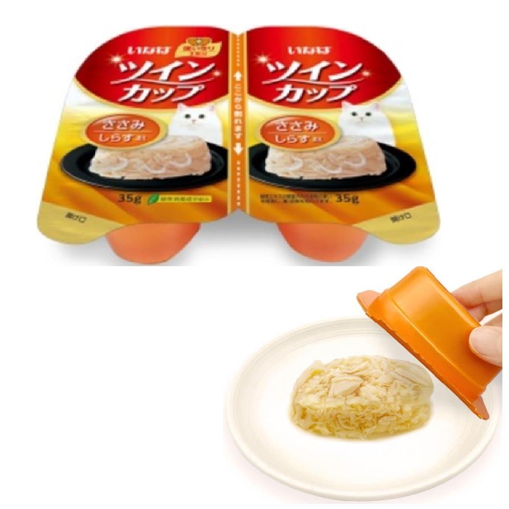 안먹는 묘 영양식 치어치킨푸딩2P x7개 냥이 익힌음식 반려묘