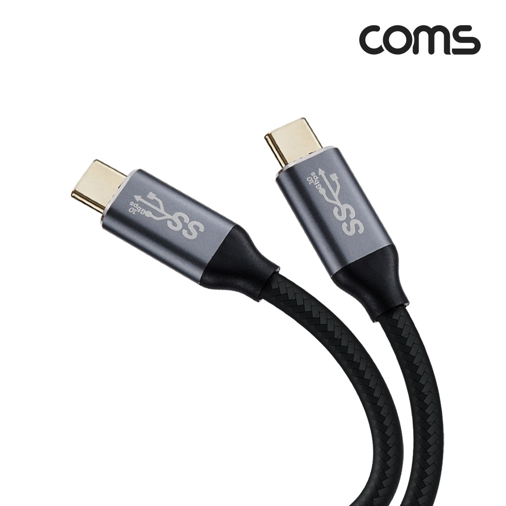Coms USB 3.1 C타입 GEN2 PD 고속충전 케이블 이마커 3M / JA073