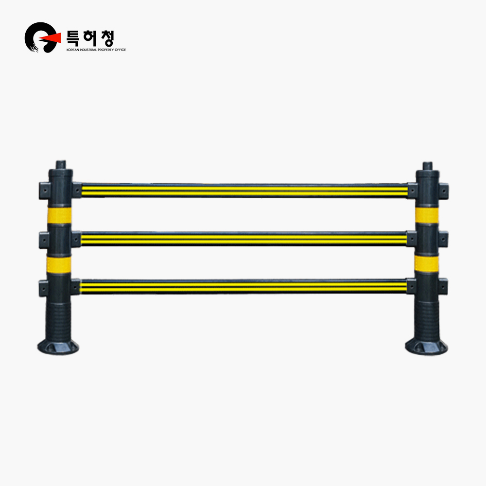 (주)해광 차선분리대 두줄3단바형 연속형 독립형 무단횡단금지휀스
