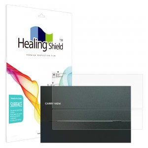 폰트리 주연테크 캐리뷰144 V16FPGA 무광 외부보호필름 하판2매