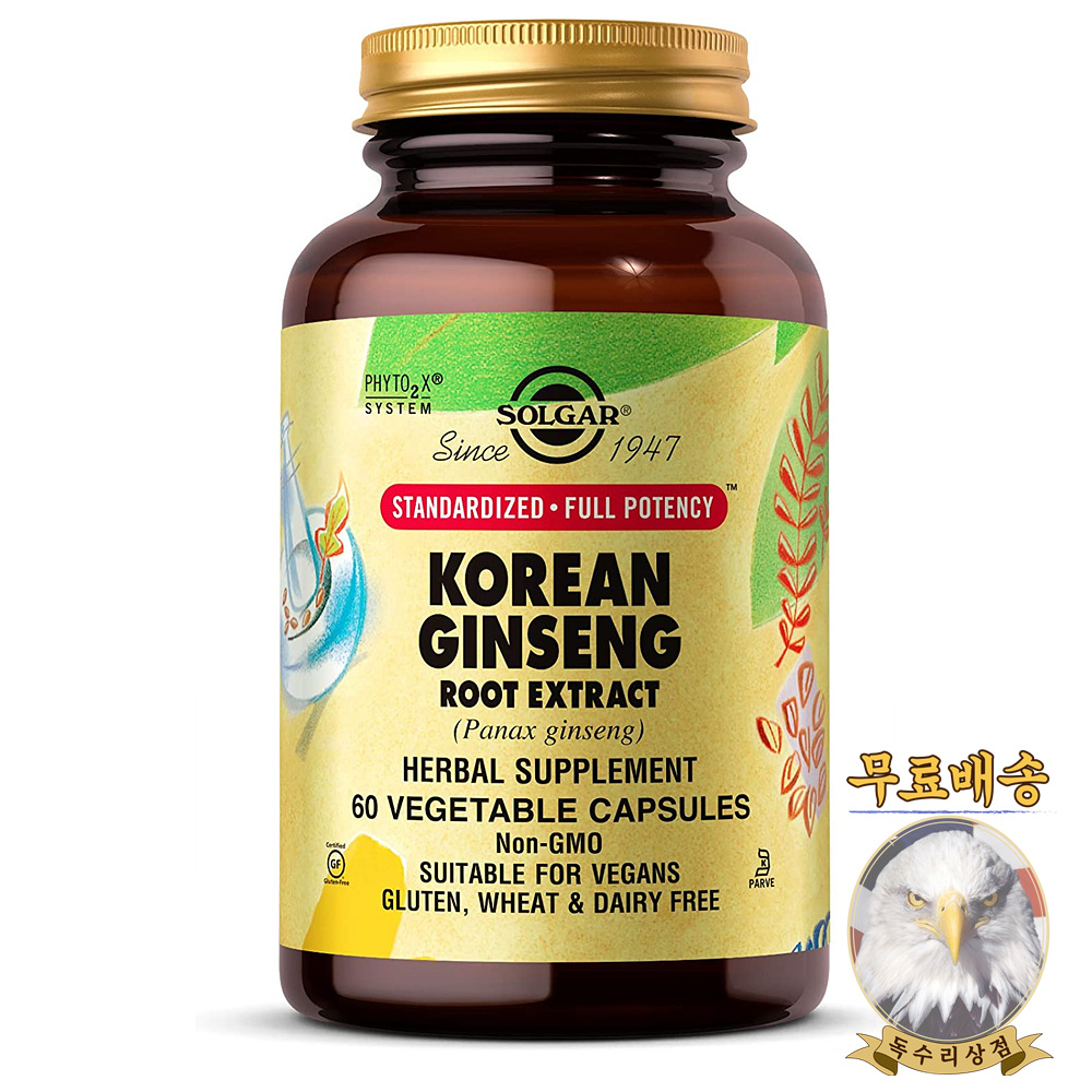 [해외]솔가 한국 인삼 60베지캡슐