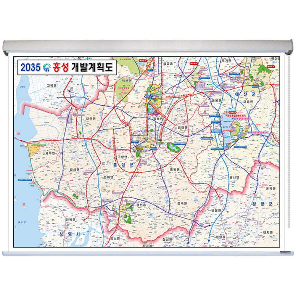 홍성군 개발계획도 홍성 지도 충남 부동산 전도 (롤스크린 소형 110x79)