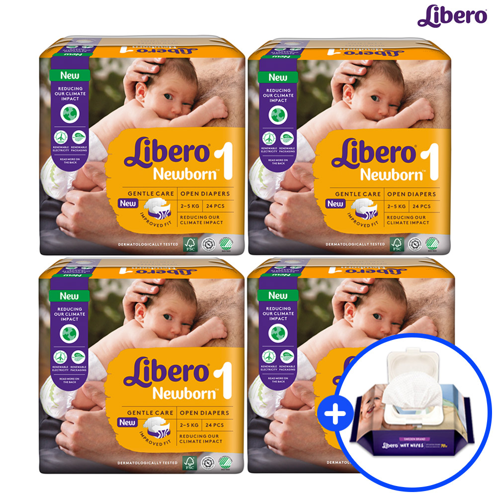 리베로 밴드형 뉴본 신생아 기저귀 1단계 4팩+물티슈 20매 1팩