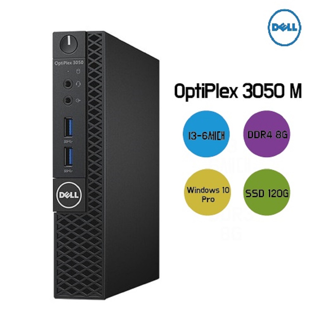 [중고]델 미니 컴퓨터 PC DELL OPTIPLEX 3050M 8G 120G WIN10 PRO