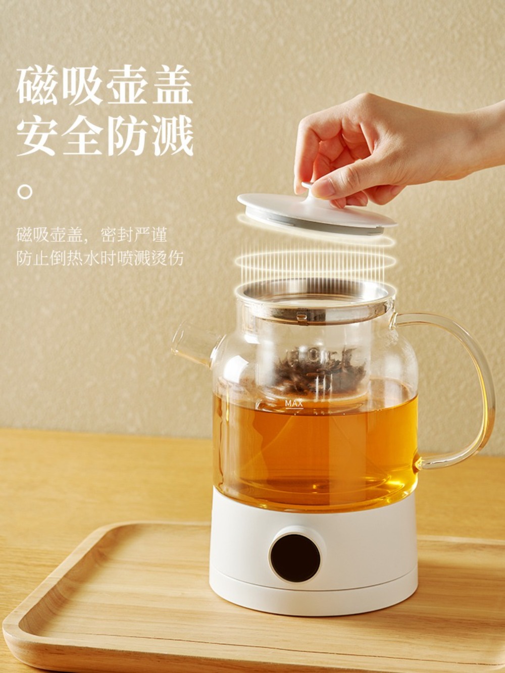 [해외]미니 하이라이트 가정용 소형 찻잔 티팟워머 이쁜 1구하이라이트 티타임 전기 스토브 럭셔리 히터