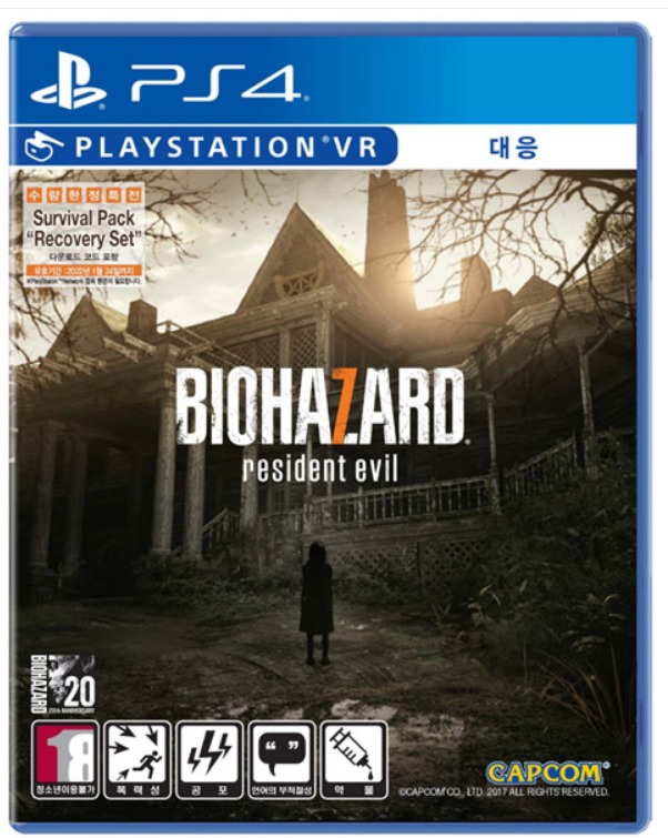 캡콤 [중고]중고 PS4 바이오하자드7 한글판
