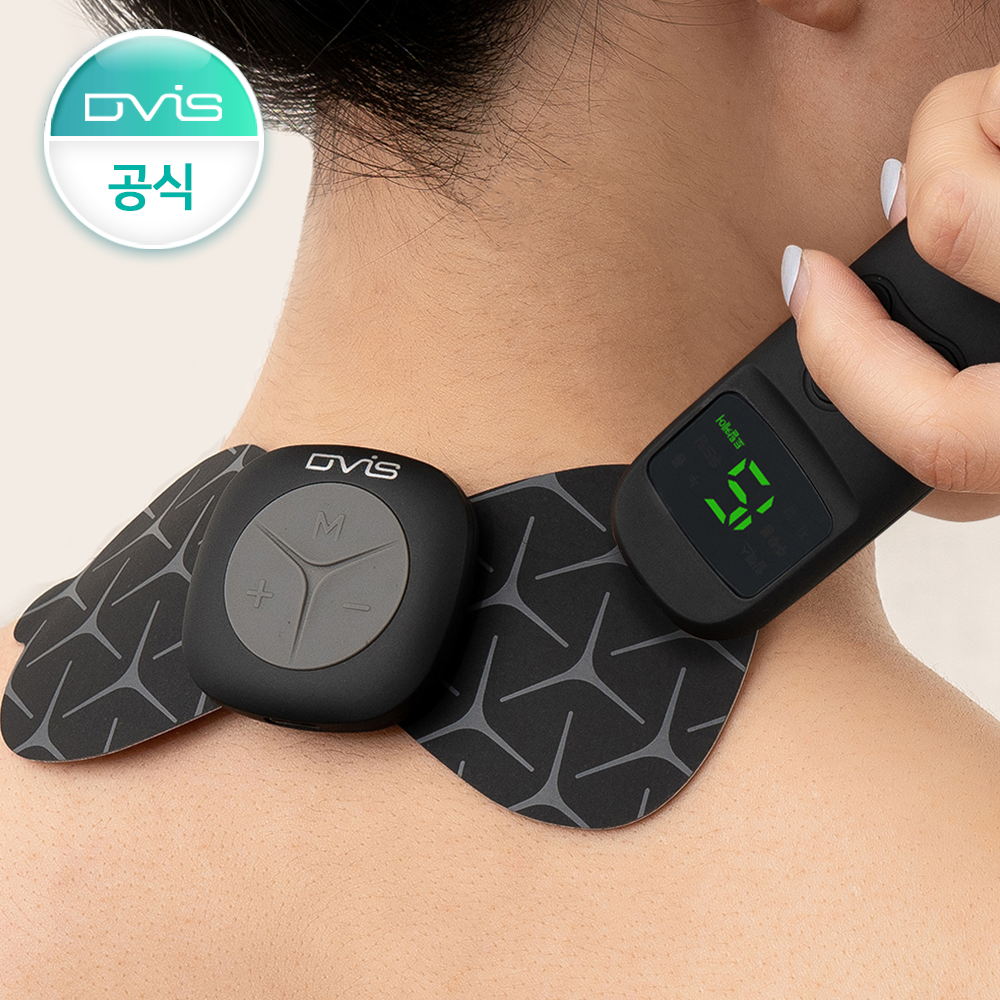 디비스 미니플러스 EMS저주파마사지기 기본패키지