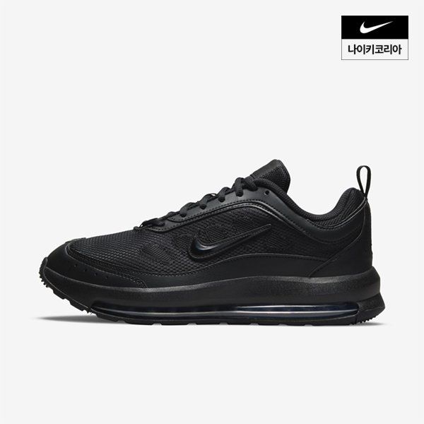 나이키 [국내매장 정품] 나이키 남성 에어맥스 AP CU4826-001