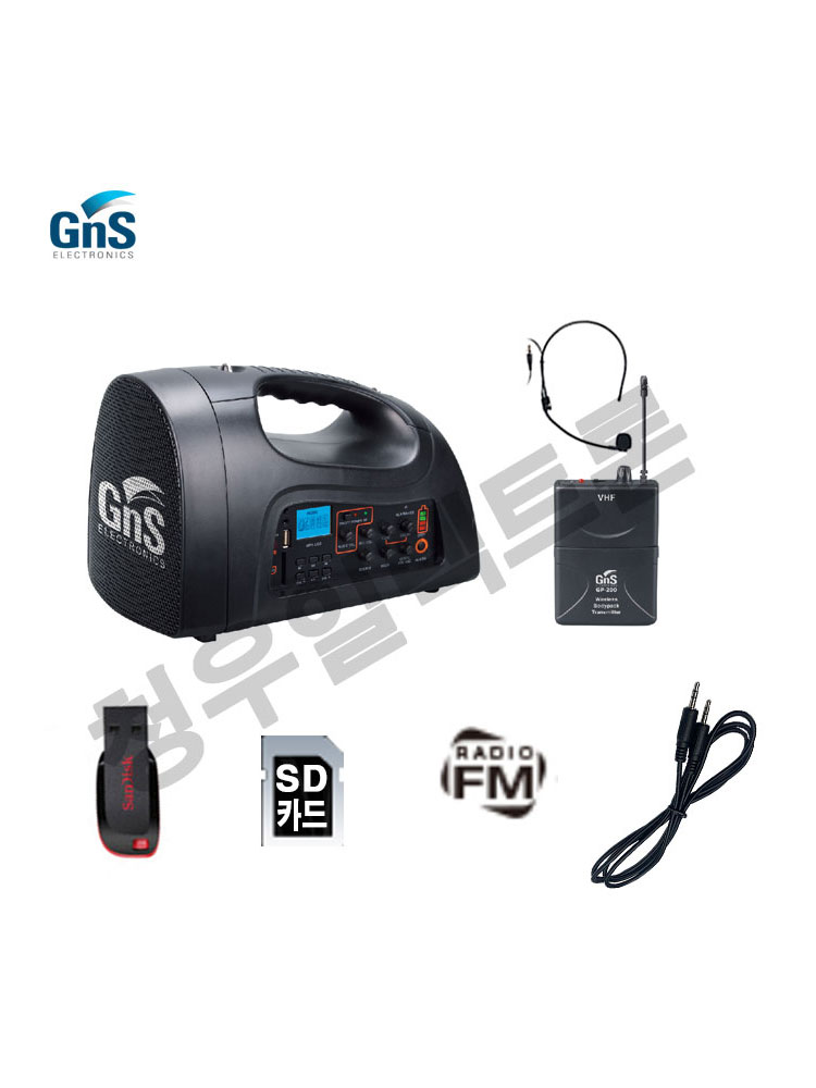 학교 유치원 야외행사 산업현장 관광안내 지앤에스 GNS 충전식이동형스피커 GA-60 HS