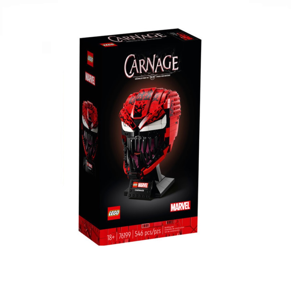 마블 스파이더맨 카니지 헬멧 76199 AH