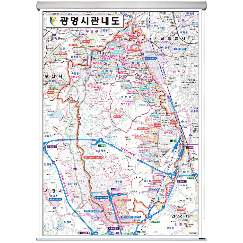 광명시 지도 광명 관내도 경기 부동산 전도 (롤스크린 소형 79x110)